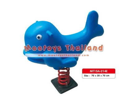 โยกเยกสปริงปลาโลมา